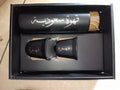 Custom Name Saudi Arabia Coffee Gift Set – Bottle & 2 Mini Cups