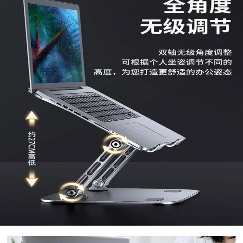 Foldable Aluminum Laptop Stand | Portable, Adjustable 10–17" Laptop Stand Qme