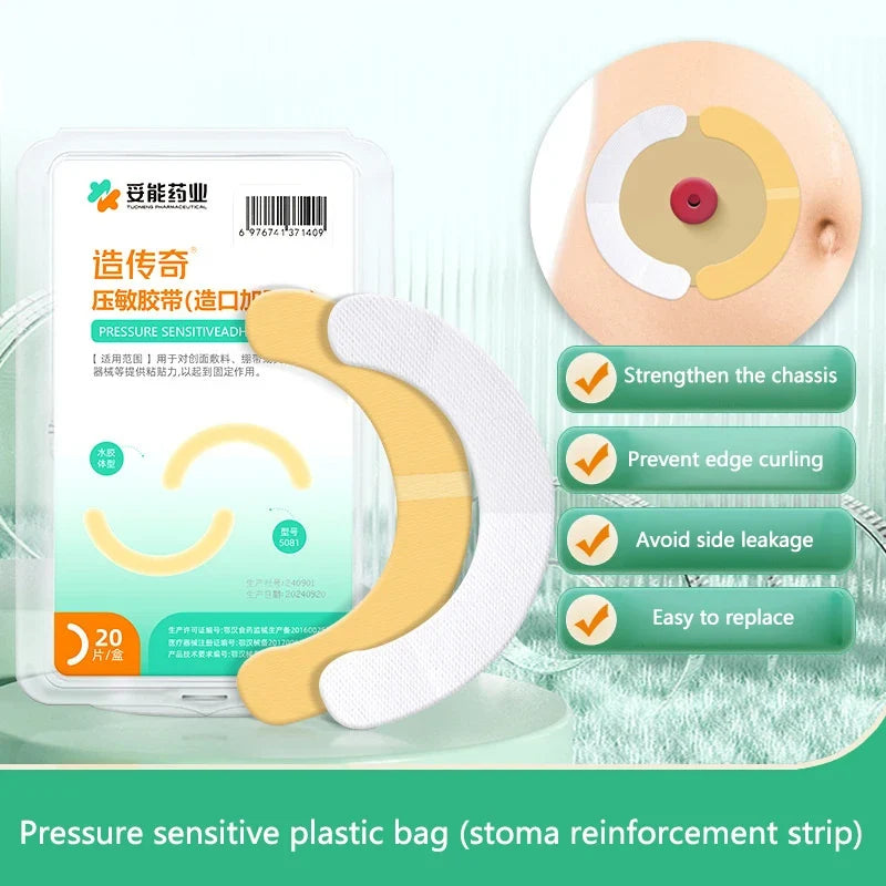 Hydrocolloid Elastic Ostomy Barrier Strips – Waterproof, 20 Pcs Ostomy Barrier Strips Qme
