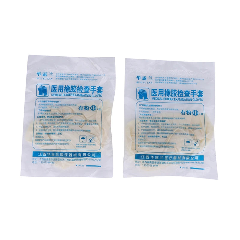 50 Pairs Disposable Sterile Latex Gloves – Natural Rubber Disposable Latex Gloves Qst Default Title