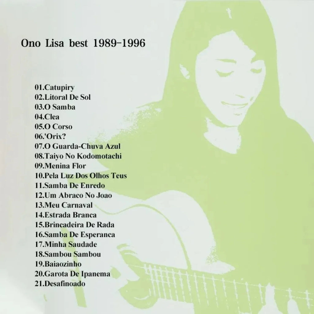 Japanese Jazz Bossa Nova Double Greatest Hits CD | 1989–2001 Music CD Collection Qme