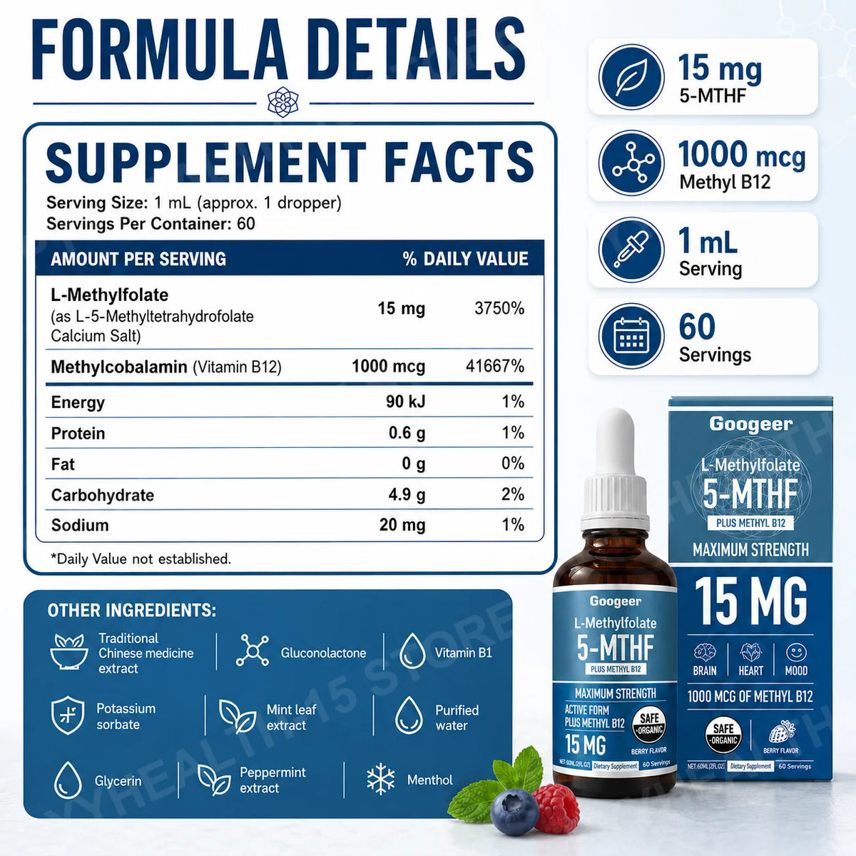 Googeer L-Methylfolate 5-MTHF Drops + Methyl B12 | 60mL Vitamin B Supplement Qst