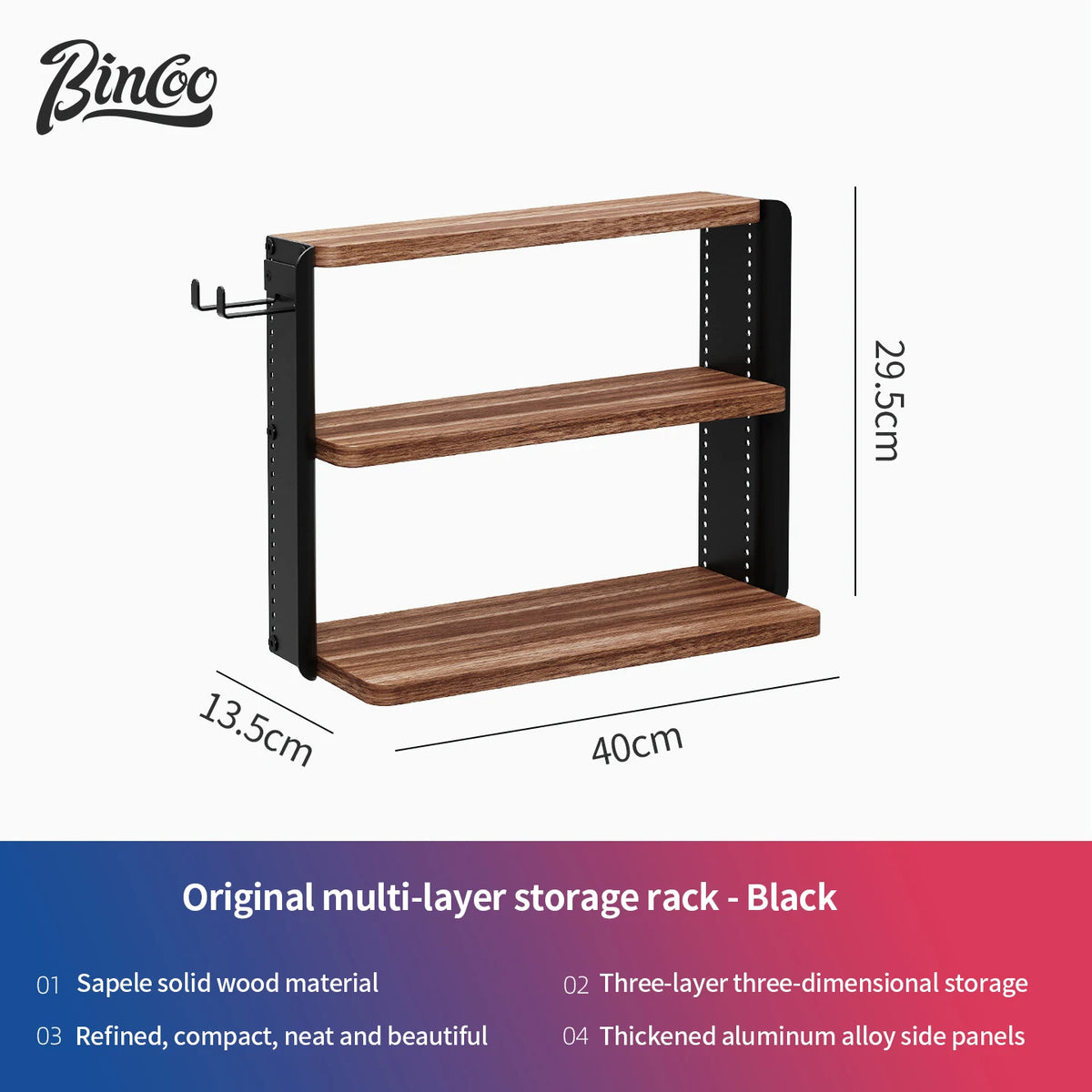 Bincoo Solid Wood Multi-Tier Coffee Storage Cabinet & Organizer Coffee Storage Cabinet Qst Black B