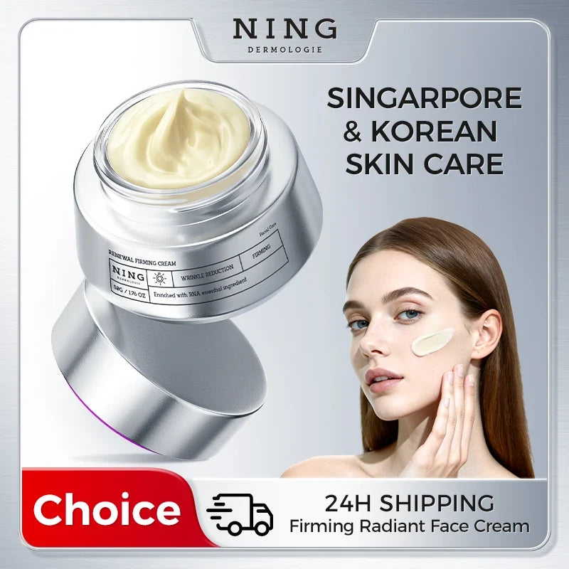 Firming Brightening Face Cream – Yeast RNA & Eudesmol | Qme Anti-Aging Face Cream Qme