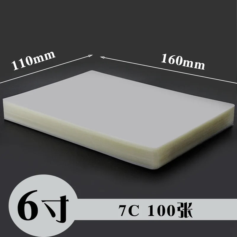 Thermal Laminating Sheets A3 A4 Clear Waterproof Film | Qme Laminating Sheets Qme 7C 110 160mm