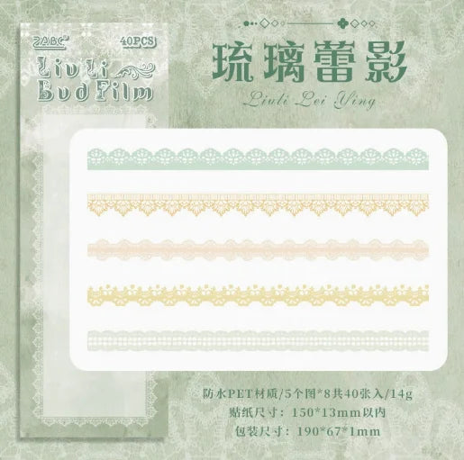 Lace Stickers for Scrapbooking, Junk Journal & Collage Decor Decorative Craft Stickers Qme F