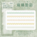 Lace Stickers for Scrapbooking, Junk Journal & Collage Decor Decorative Craft Stickers Qme F