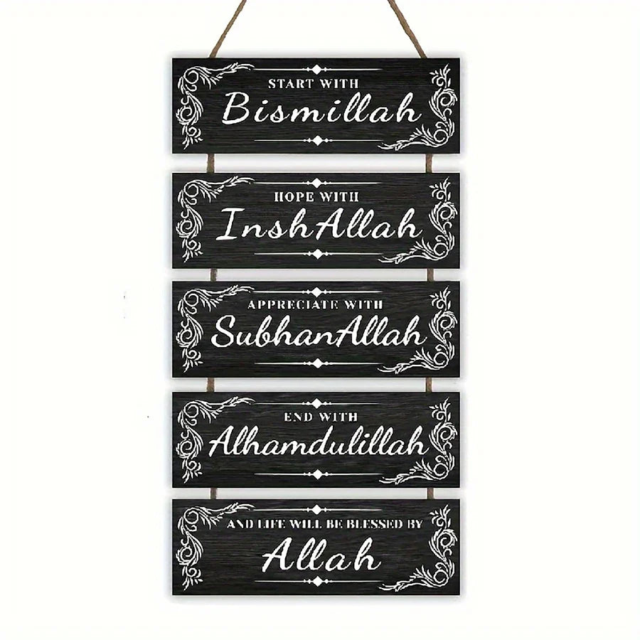 Wooden Ramadan Mubarak Bismillah Allah Hanging Sign Islamic Wall Sign Qme