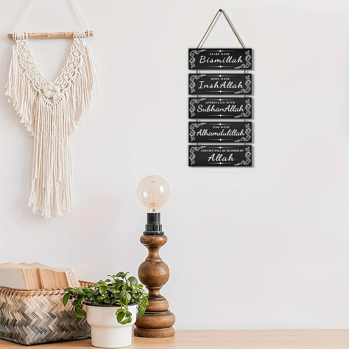 Wooden Ramadan Mubarak Bismillah Allah Hanging Sign Islamic Wall Sign Qme L