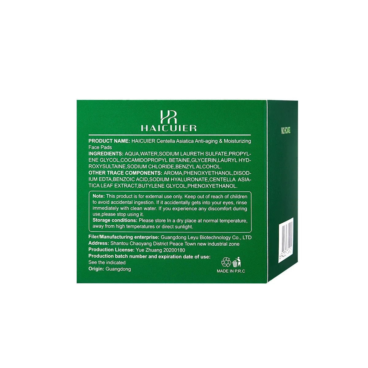 Centella Asiatica Hydrating Cotton Pads – Firming & Moisturizing Facial Cotton Pads Qst