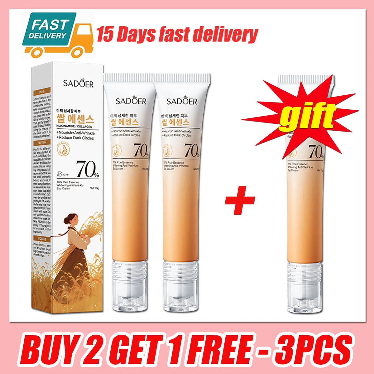 Rice Essence Firming Eye Cream – Brighten & Moisturize Eye Cream Qst Buy 2 get 1-3pcs