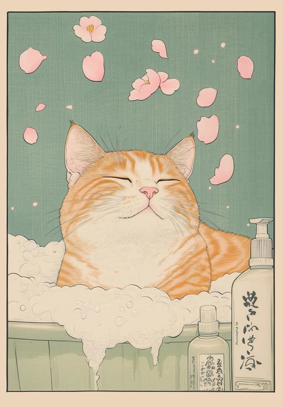 Japanese Cat Bathtub Canvas Print | Japandi Retro Wall Art Canvas Wall Art Qst 09 20x30cm Unframed