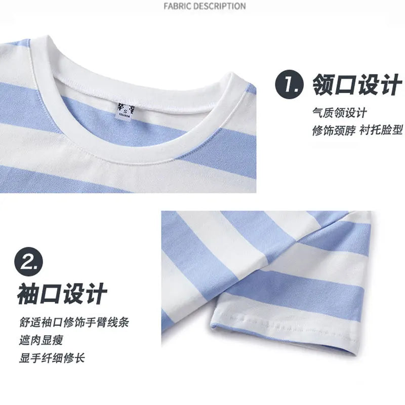 Men's Striped Loose-Fit Short Sleeve Pullover T-Shirt | Qme Casual Pullover Shirt Qme