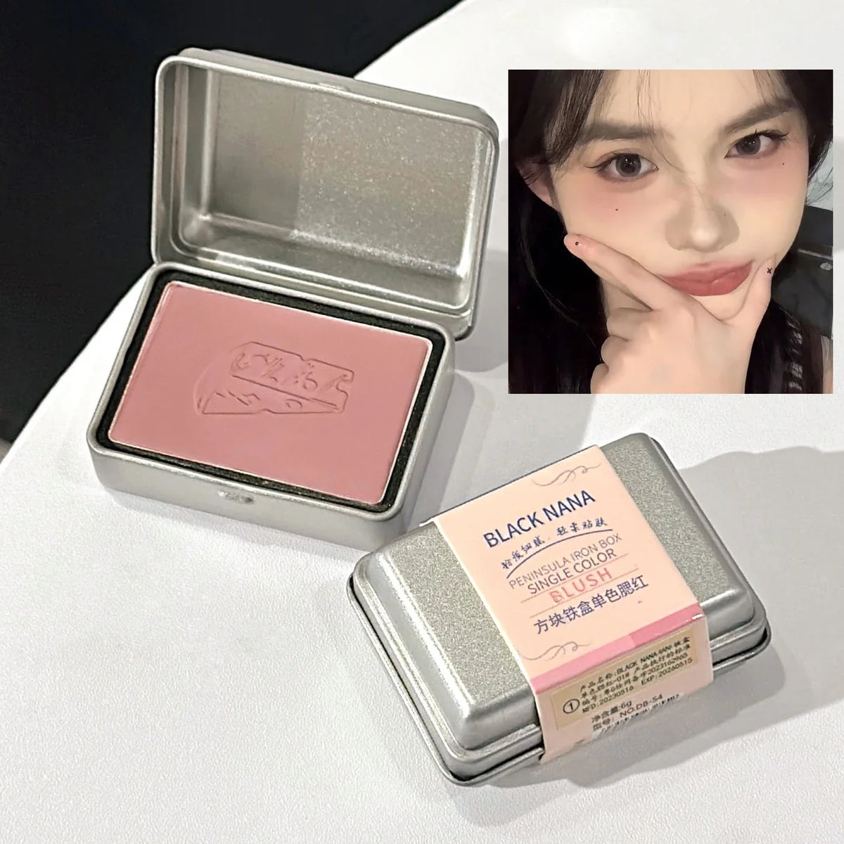 BLACKNANA Cream Blush Square Iron Box – Gray Pink Shade Cream Blush Qme
