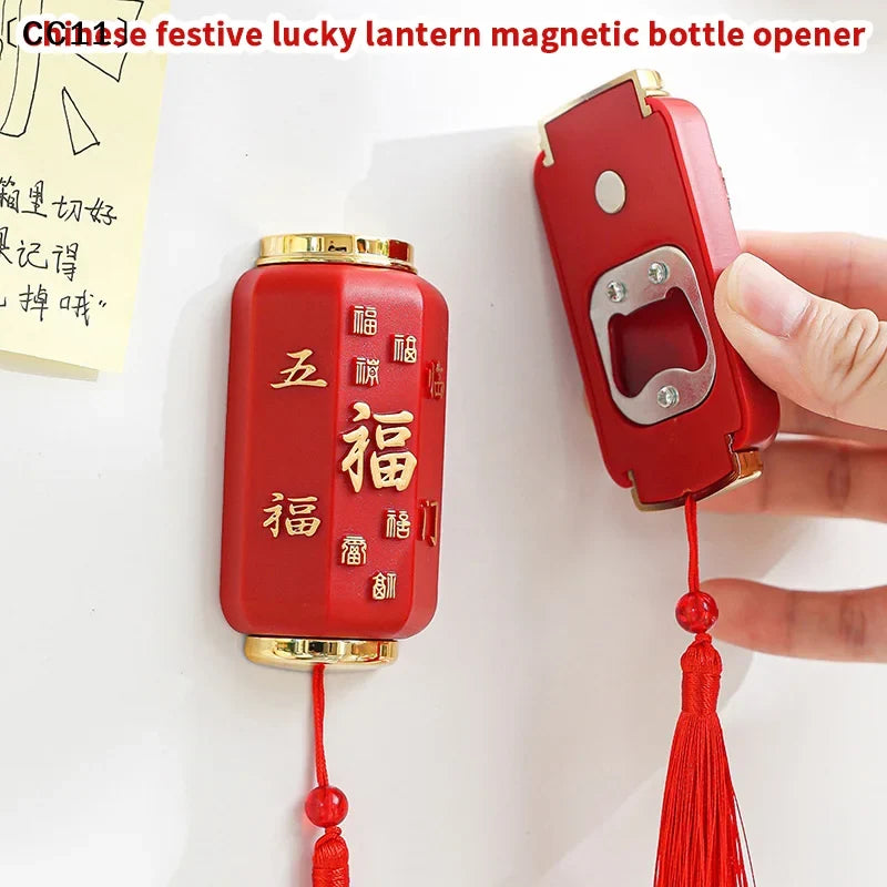 Lantern Fridge Magnet Bottle Opener 2-in-1 – Festive Kitchen Magnet Bottle Opener Qme