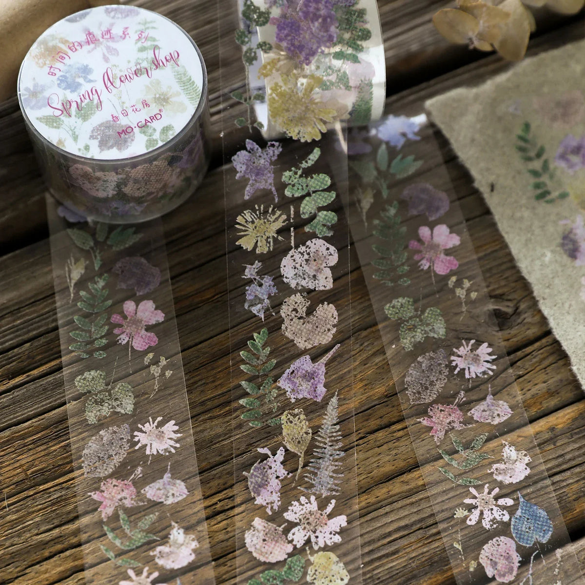 PET Washi Tape 25mm×2m | Decorative Scrapbooking Labels Decorative Craft Tape Qme
