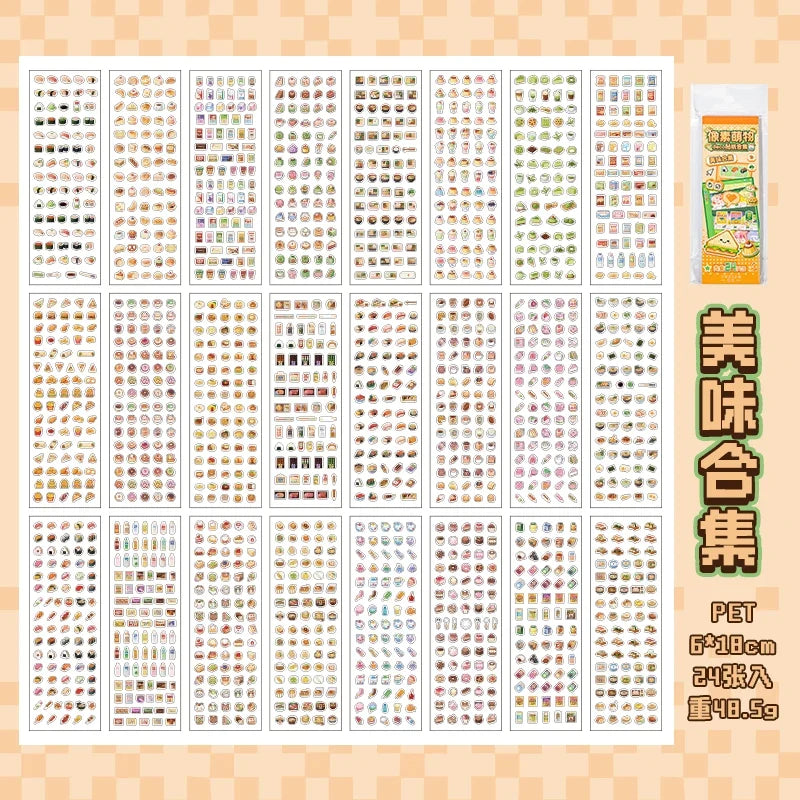 Whisper Series Film Cutting Sticker Book – 24pc Colorful PET Decorative Sticker Book Qme F-24 Pcs