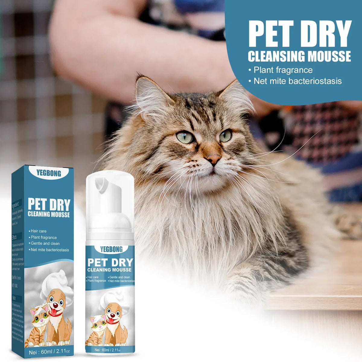 Pet Dry Shampoo Foam for Puppies & Kittens – No Rinse Pet Dry Shampoo Qme