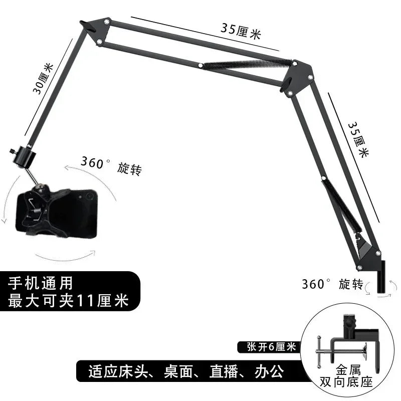 360° Rotating Tablet & Phone Stand – Aluminum Bed & Desk Mount Tablet Phone Stand Qme