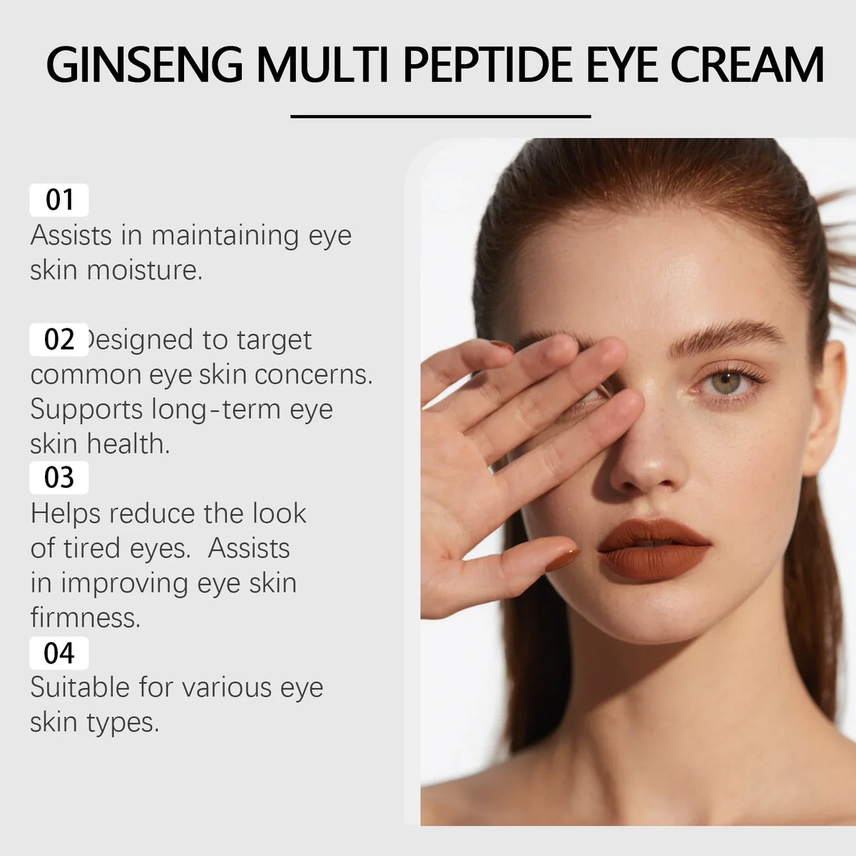 Ginseng Polypeptide Roller Eye Cream – Firming & Brightening Roller Eye Cream Qme