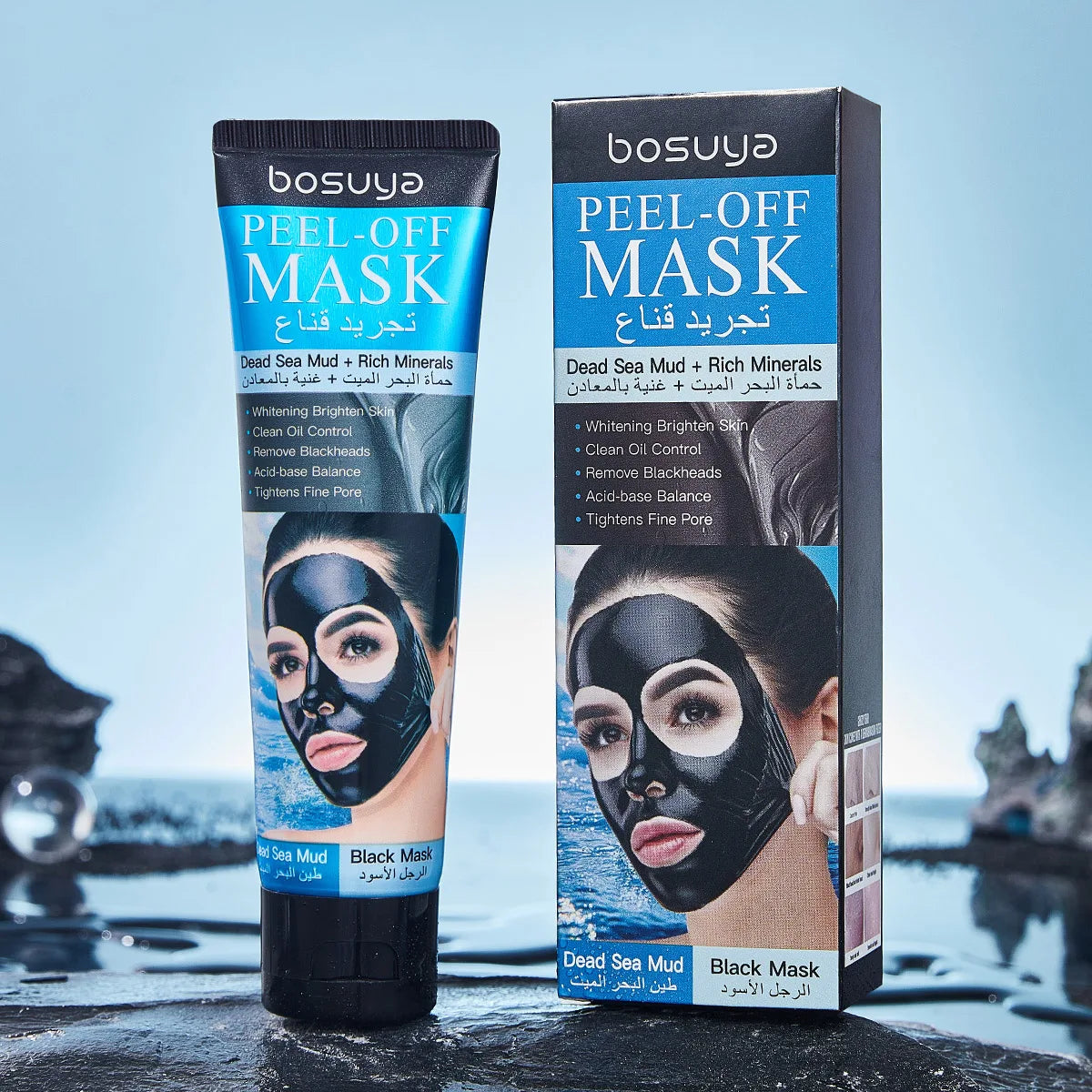 Peel-Off Facial Mask – Deep Cleansing, Oil Control & Moisture Peel-Off Face Mask Qme 1PCS