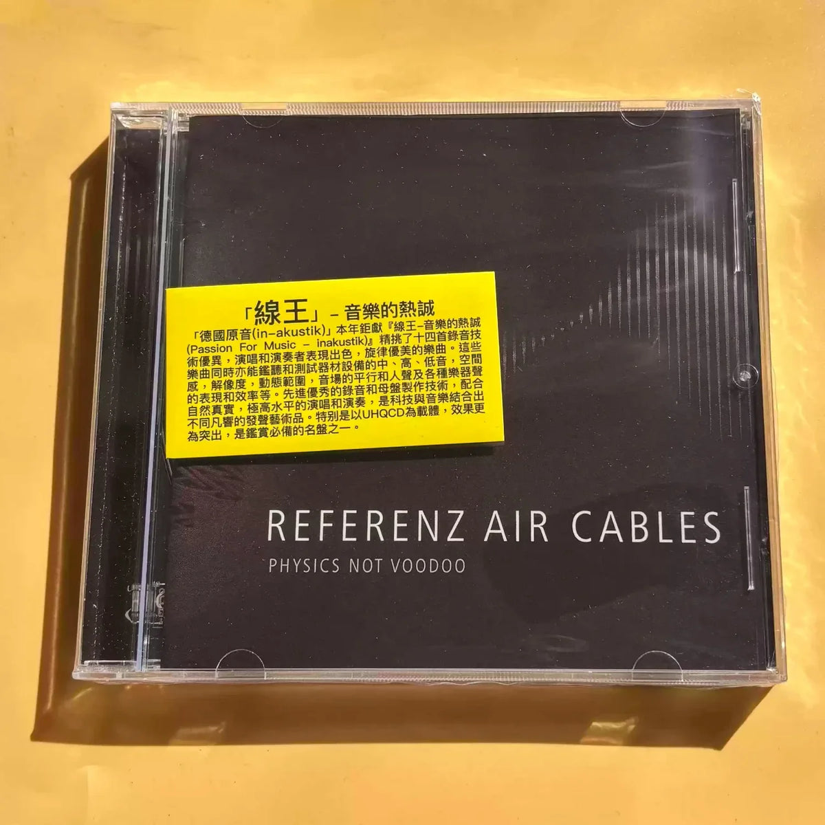 High-End Audio Demonstration CD – Hi-Fi Reference Disc Audio Reference Disc Qme Passion