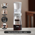 Bincoo 450ml Glass Ice Drip Cold Brew Coffee Pot Maker Cold Brew Coffee Maker Qst white China Mainland
