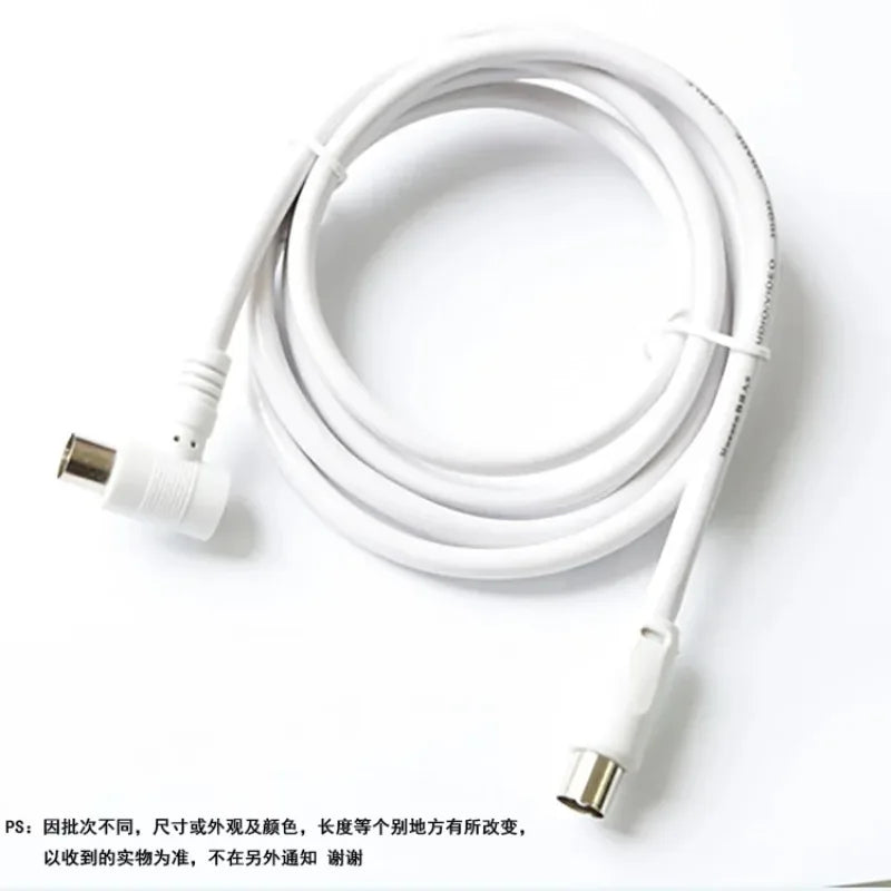 RF Coaxial Cable Dual Male Plug TV Antenna HD Signal Wire Coaxial Antenna Cable Qme