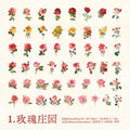 100pcs Waterproof Flower Stickers – Rose Tulip Daisy Clear Decals Craft Sticker Pack Qme A