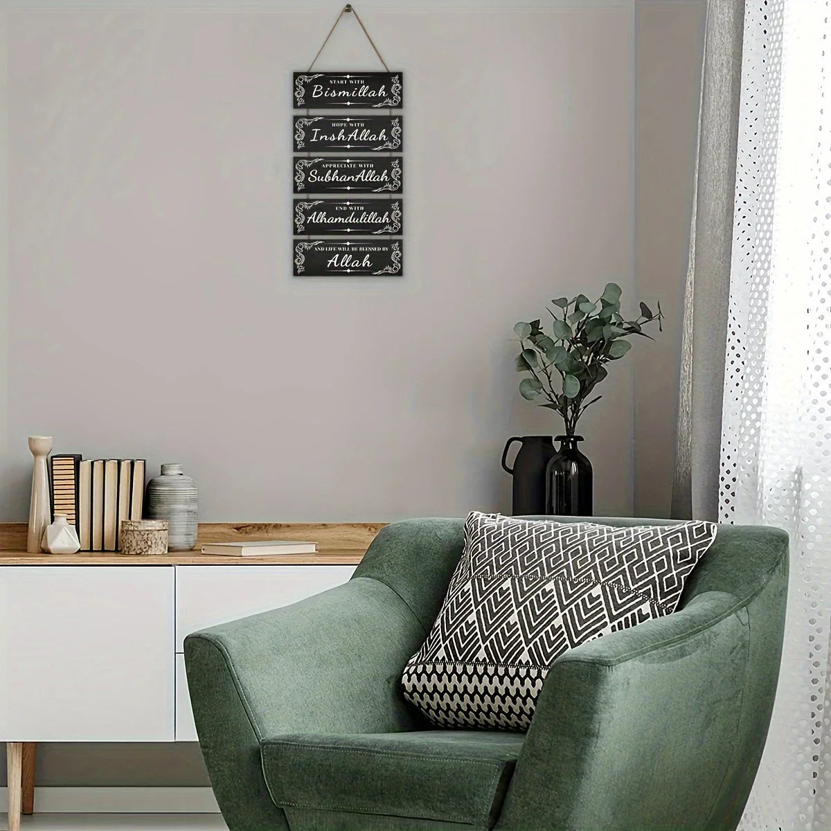 Wooden Ramadan Mubarak Bismillah Allah Hanging Sign Islamic Wall Sign Qme
