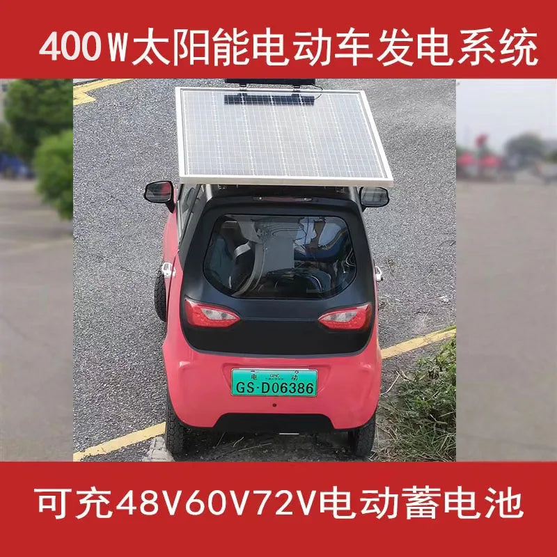 Solar Boost Charger 48V 60V 72V Electric Scooter Photovoltaic Solar EV Charger Qst