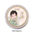 Snow Cream Moisturizing Refreshing Non-Greasy Skin Cream Moisturizing Cream Qme Olay fragrance
