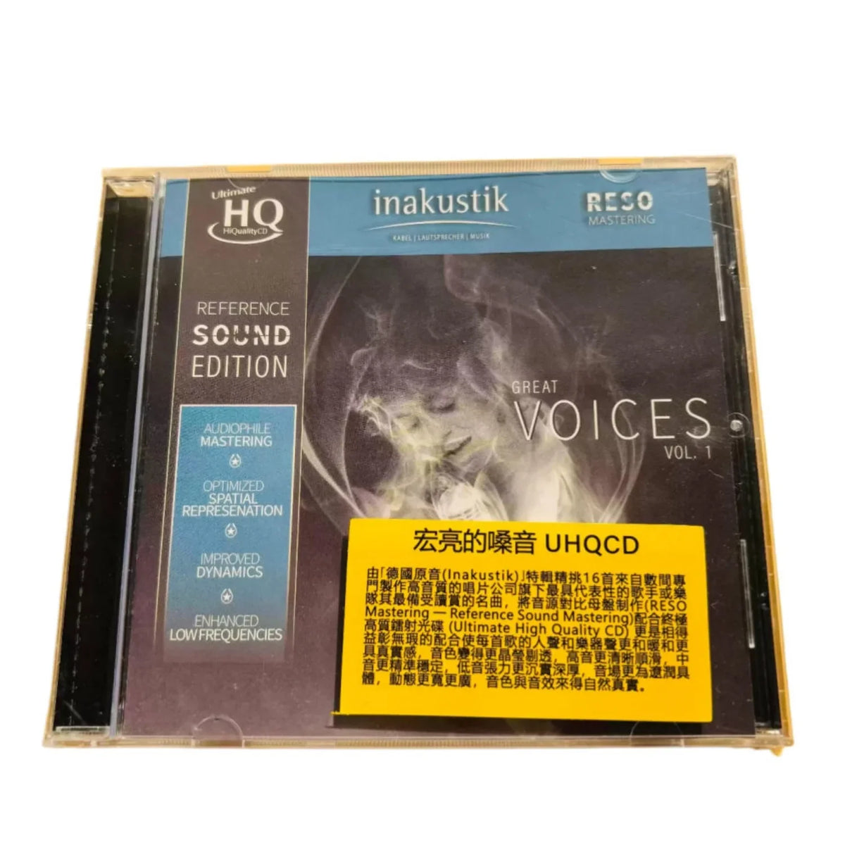 Great Voices Vol. 1 UHQCD – Audiophile Vocal Compilation Audiophile CD Qme