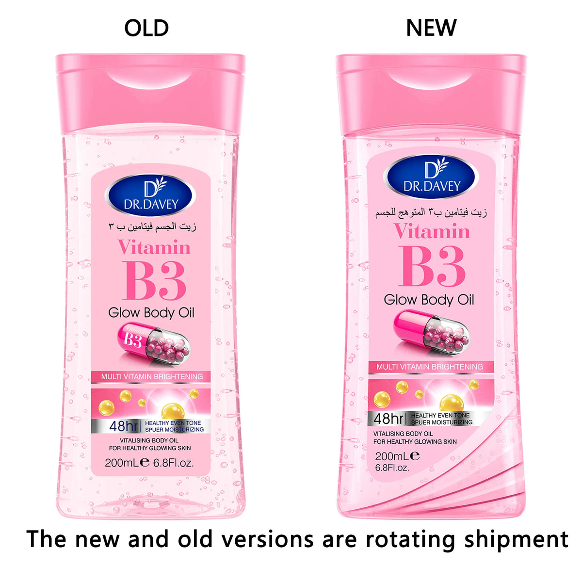 DR.DAVEY Vitamin B3 Glossy Body Oil 200ml – All Skin Types Body Oil Qst