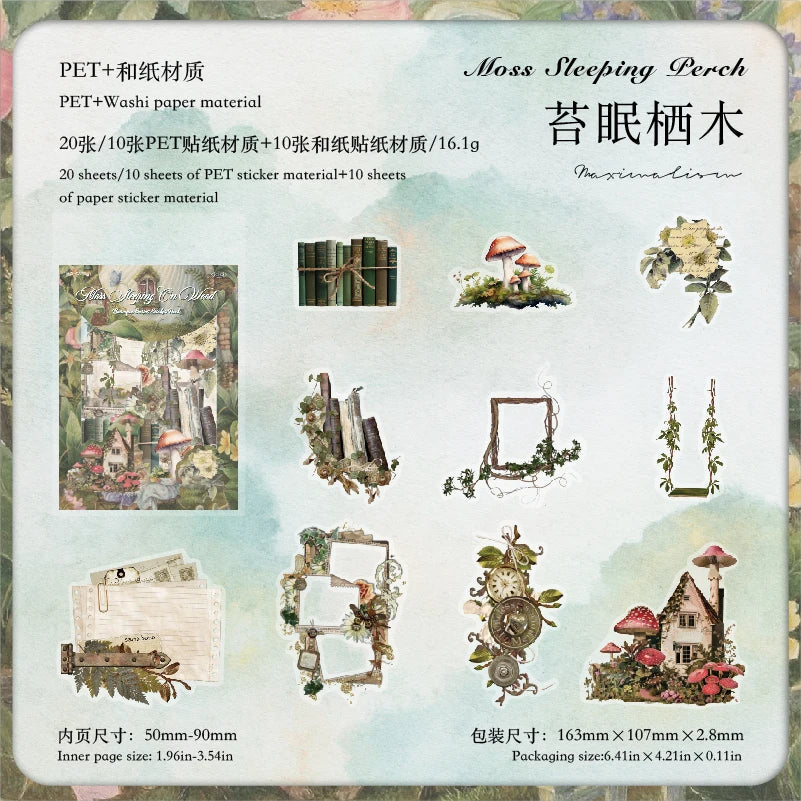 Vintage Gothic Stickers – DIY Scrapbooking & Collage Pack Decorative Sticker Pack Qme C