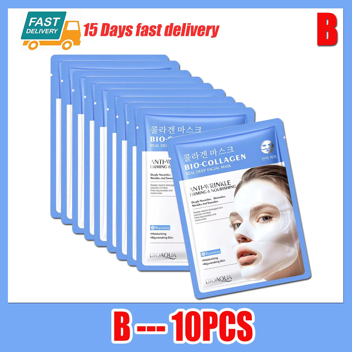 Hyaluronic Acid Collagen Face Masks – Hydrating Facial Patches Facial Sheet Mask Qst B--10PCS