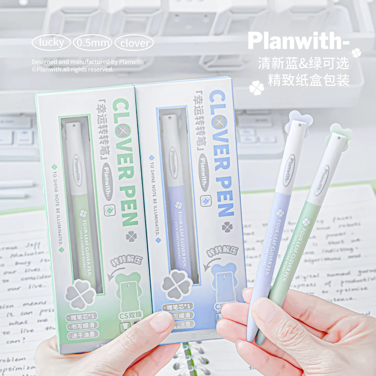 TIANZI 0.5mm Needle Tip Gel Ink Pens – Blue & Green Gel Ink Pens Qme AB Multi-Colored