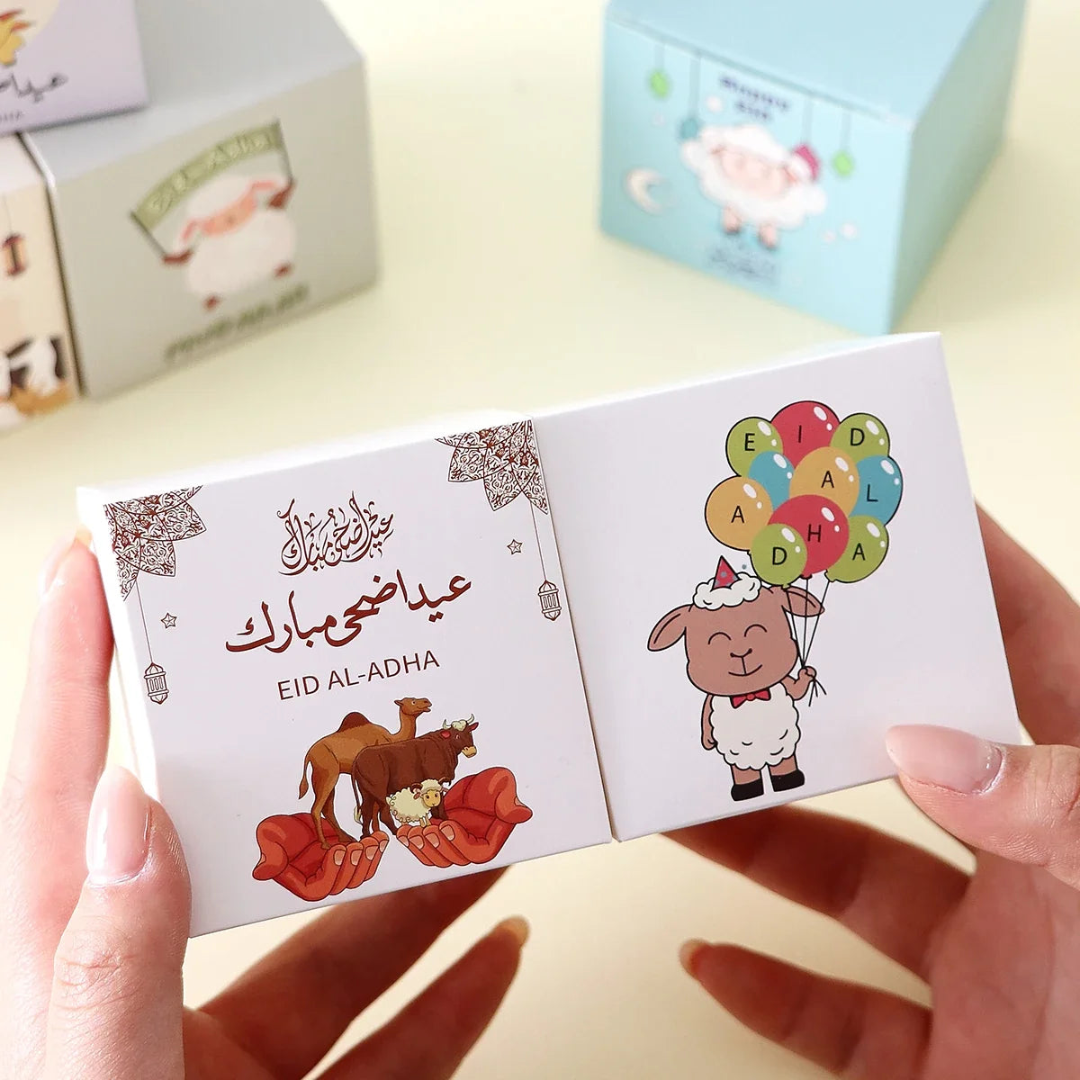12-Piece Eid Al Adha Candy Boxes & Cute Sheep Snack Bags Party Favor Boxes Qme