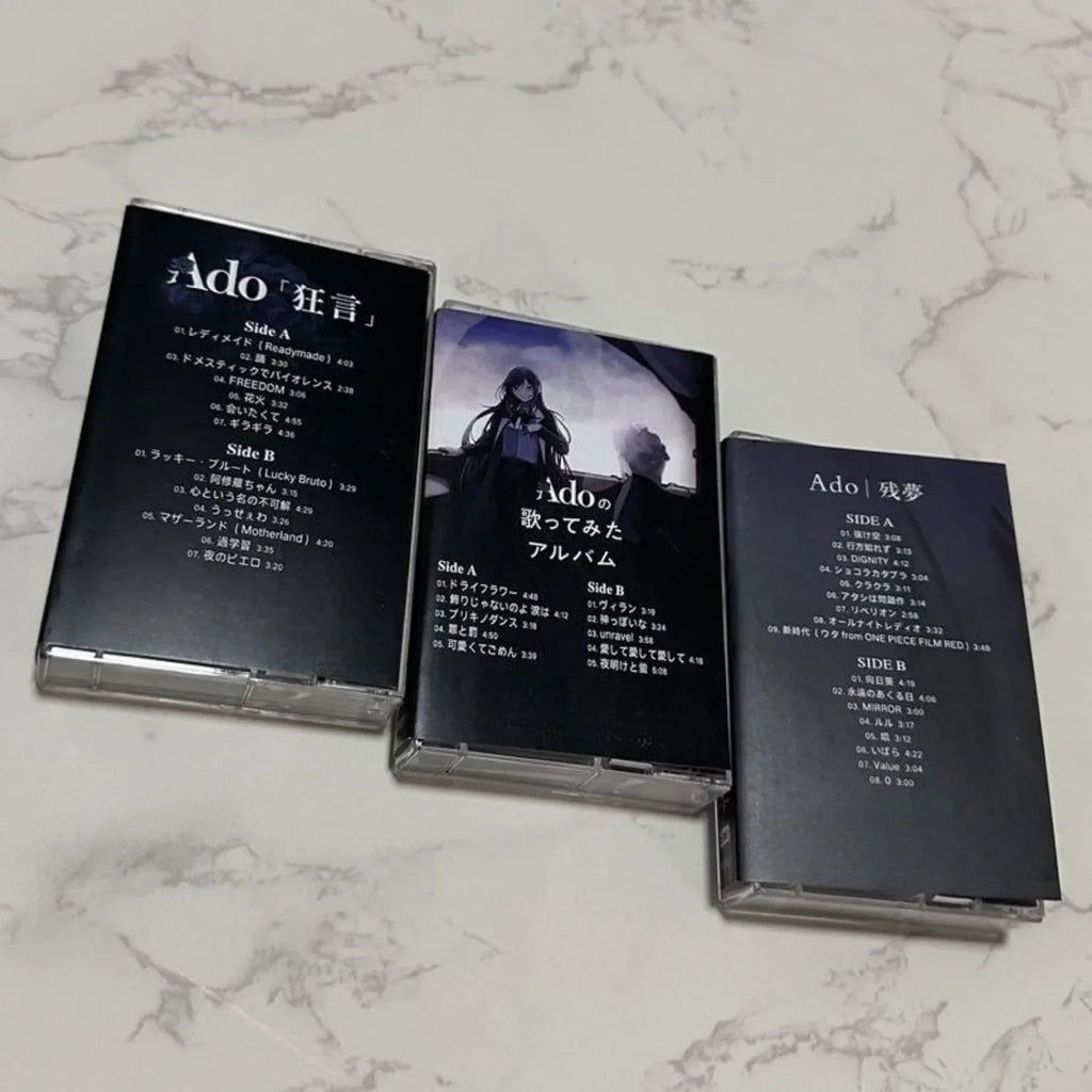 Japanese Pop Retro Cassette Tape – Anime-Style Covers Vol. 3 Retro Cassette Tape Qme