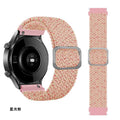 Elastic Nylon Braided Watch Band – Samsung Galaxy & Huawei