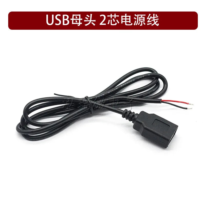USB Power Extension Cable 2 & 4 Core for Fan & LED Strip USB Extension Cable Qme 1M-USB