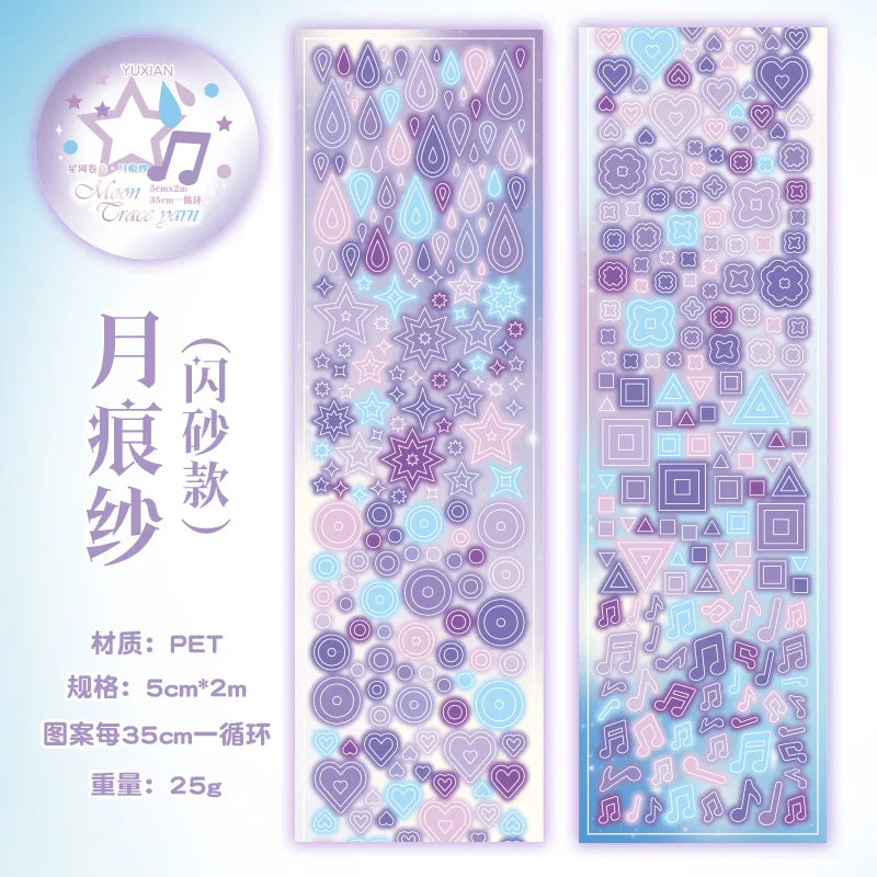 Y2K Glitter Decorative PET Tape for Planners & Scrapbooks Decorative Craft Tape Qme G HOT SALE