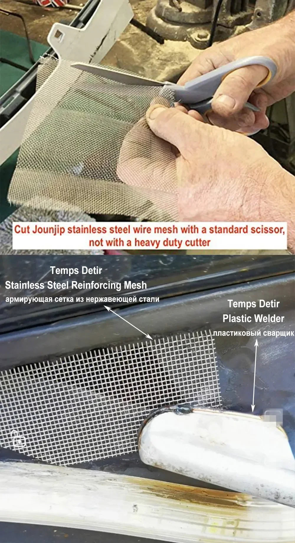 60W Electric Soldering Iron – Car Bumper & Plastic Repair Soldering Iron Qme