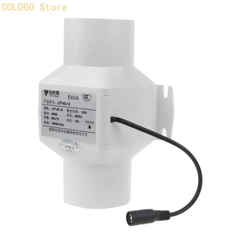 Low Noise Inline Duct Extractor Fan | Speed-Regulating Blower Inline Duct Fan Qme CN