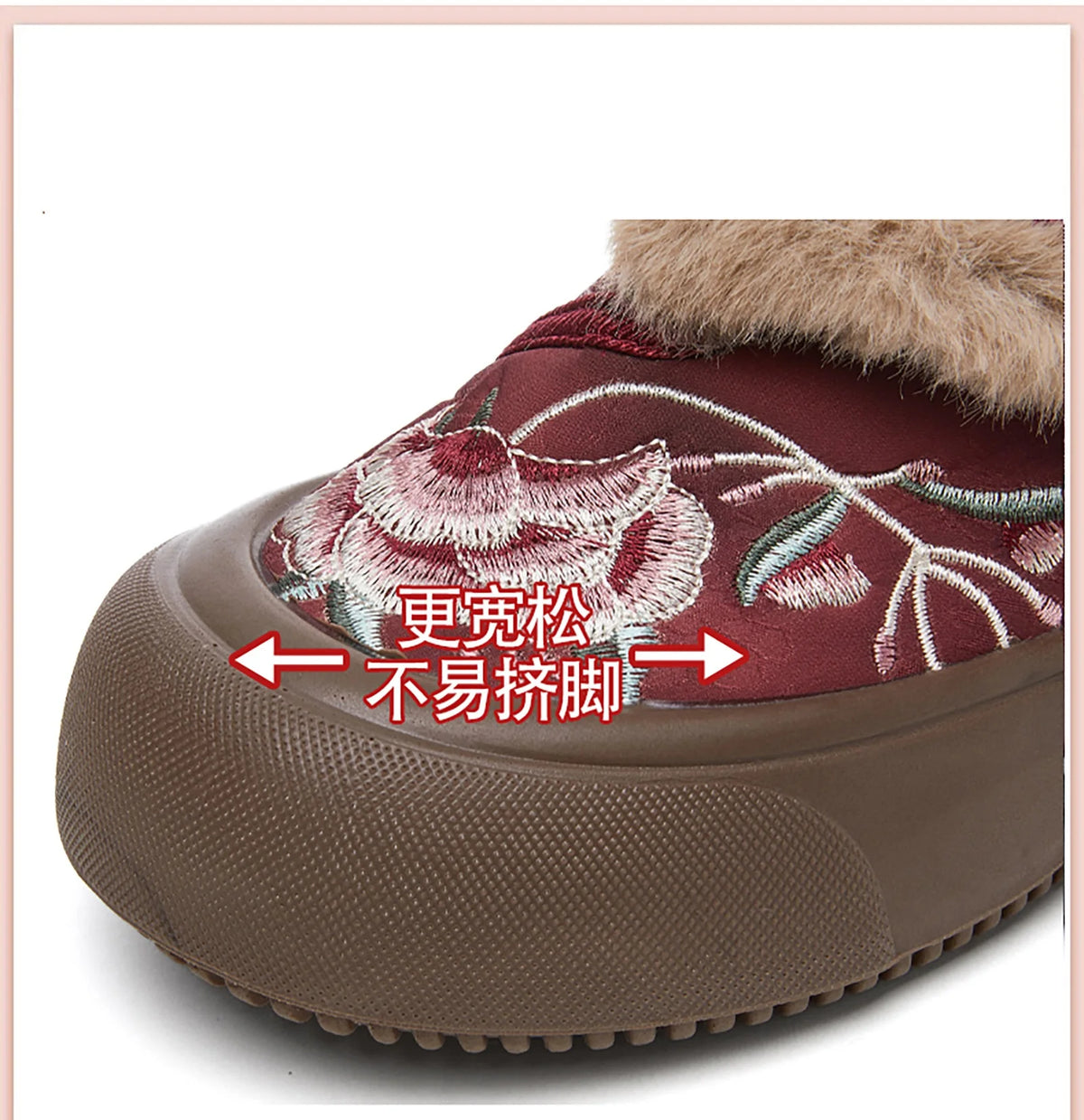 Women's Retro Embroidered Winter Flat Cotton Shoes – Hanfu Style Women's Winter Flats Qst