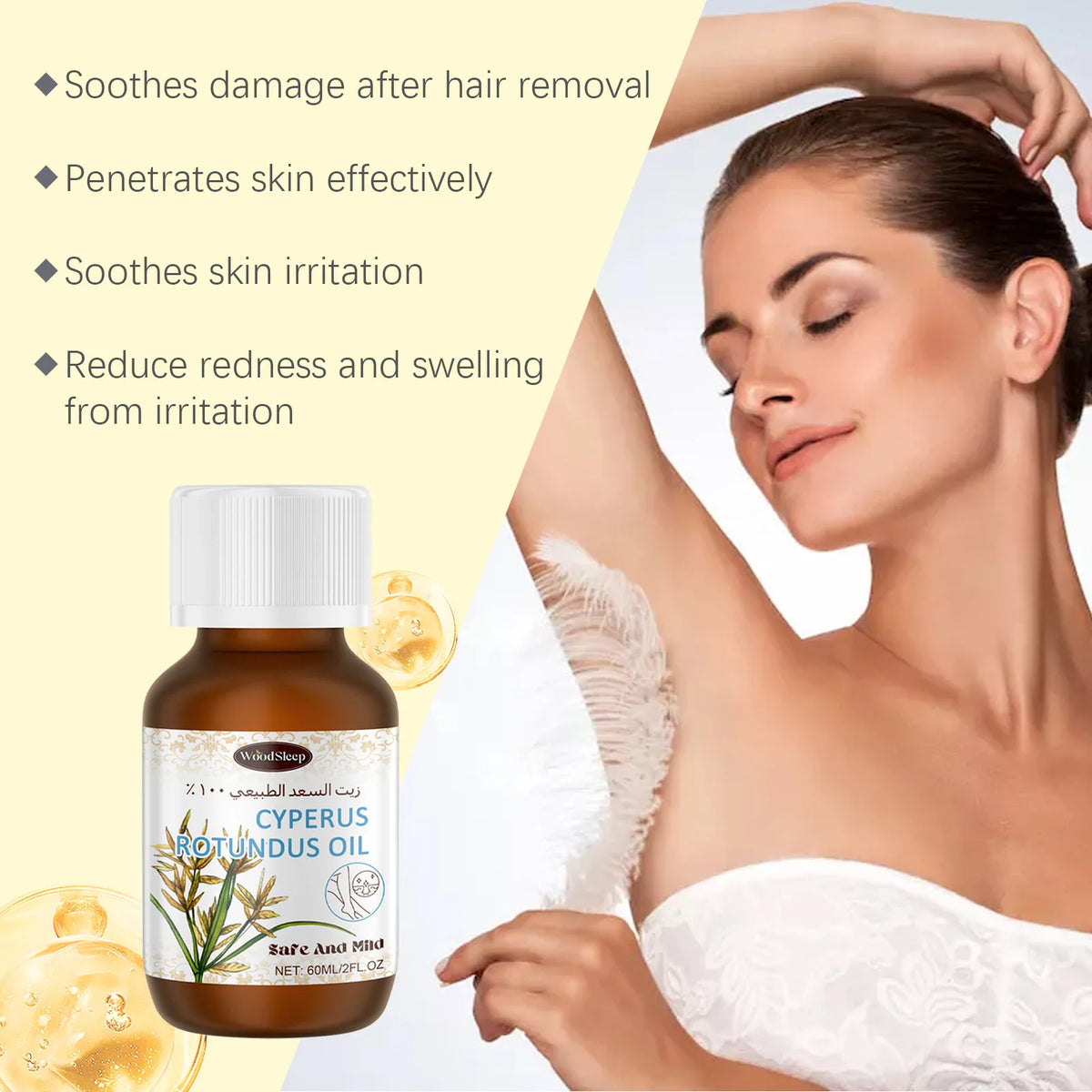 WoodSleep Cyperus Rotundus Hair Inhibition Serum 60-180ml Hair Inhibition Serum Qst