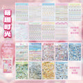 18-Sheet Cute Food Fruit Cake Retro Decorative Sticker Book Decorative Sticker Book Qme B