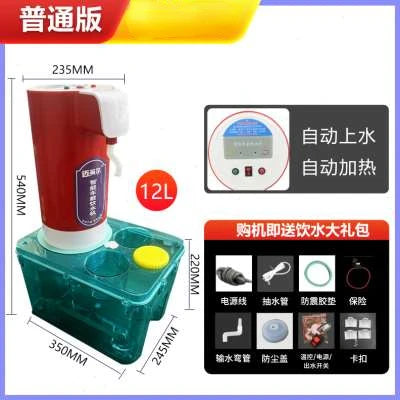24V Portable Truck Electric Kettle – On-Board Thermal Water Heater On-Board Electric Kettle Qst