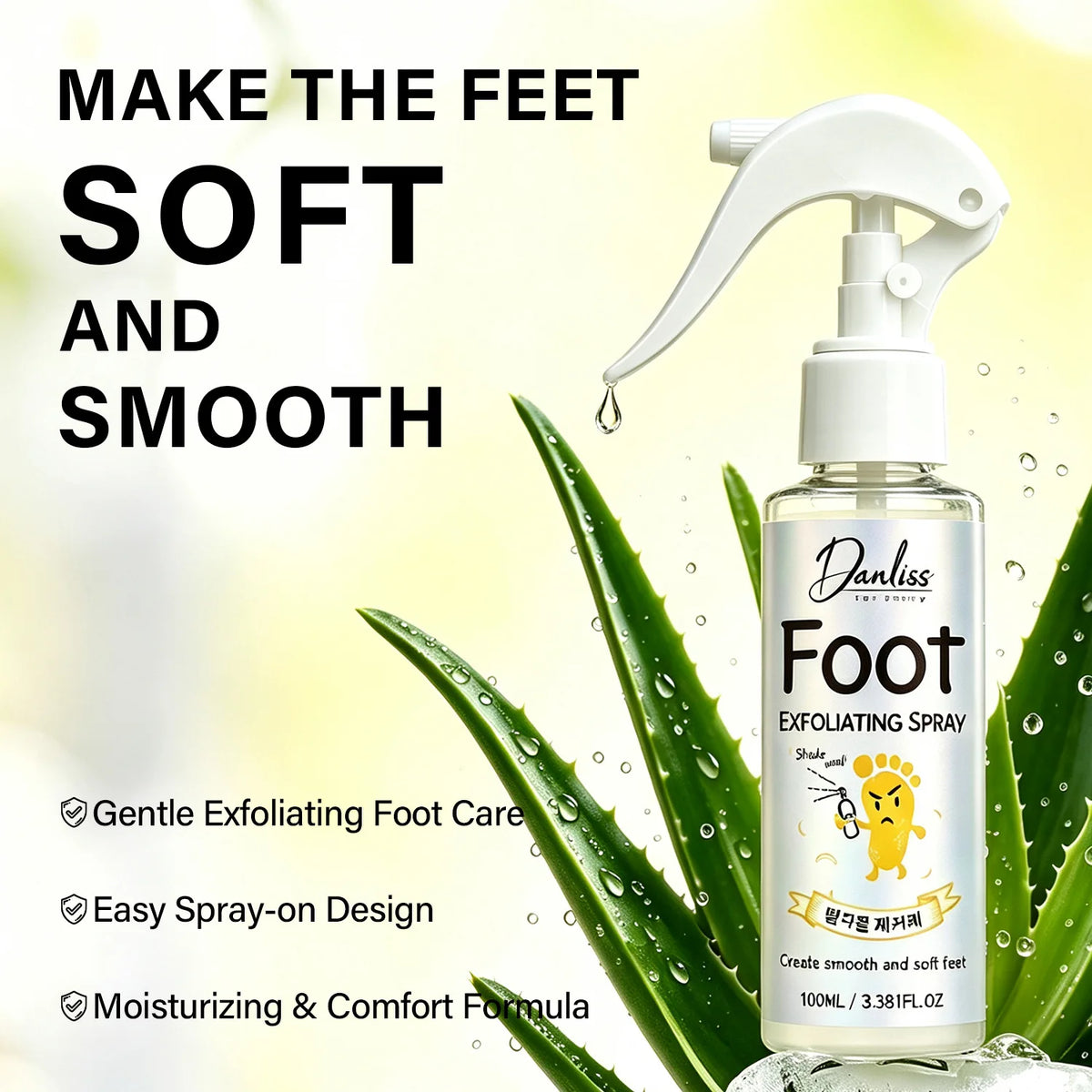 Foot Exfoliating Spray – Urea, AHA, Aloe Vera & Glycerol Foot Exfoliating Spray Qst