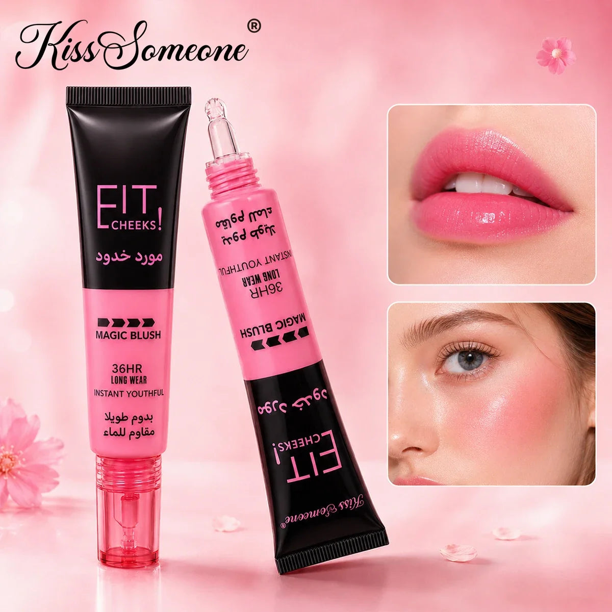 Qme Temperature Change Lip Oil & Liquid Blush 2-in-1 Lip & Cheek Tint Qme